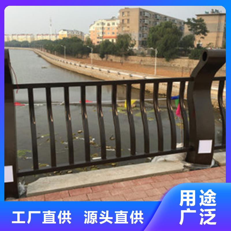 城市天桥护栏量大优先发货