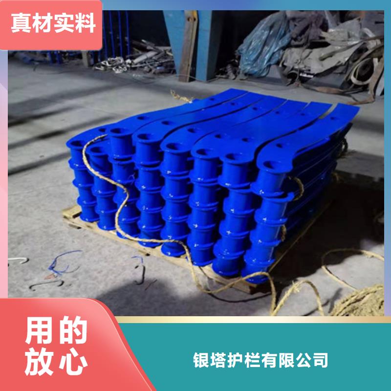 不锈钢栏杆专业服务可靠