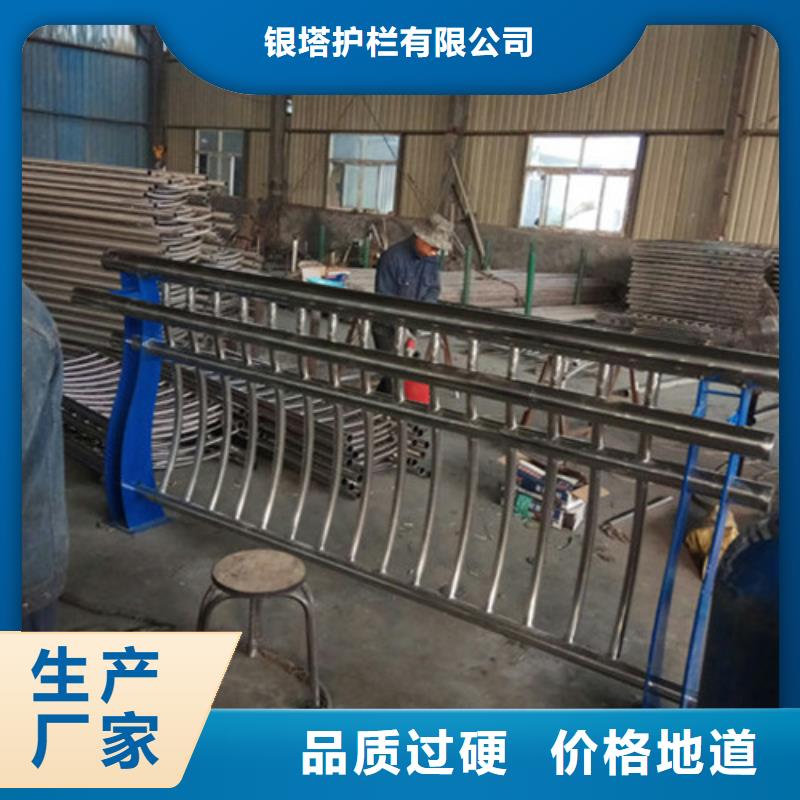 栏杆护栏品牌厂家