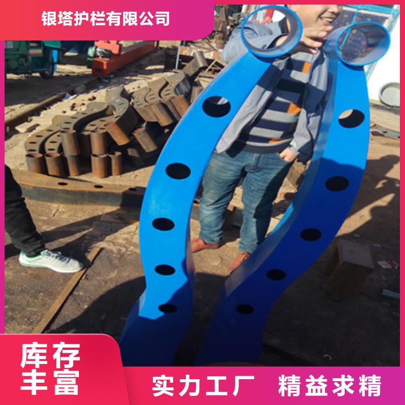质优价廉的方管防撞护栏供货商
