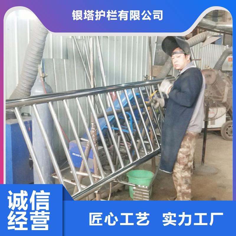 锌钢护栏十年生产经验