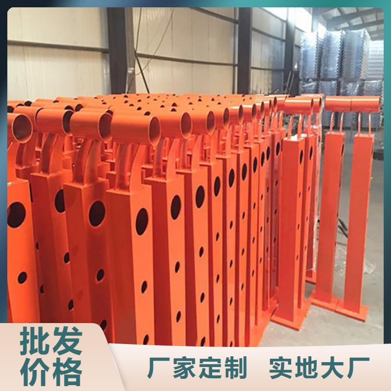 不绣钢道路护栏现货定做