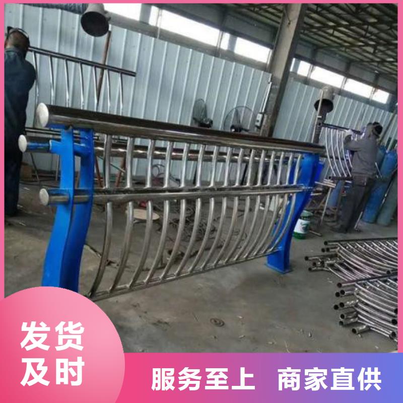 靠谱的防撞护栏批发商