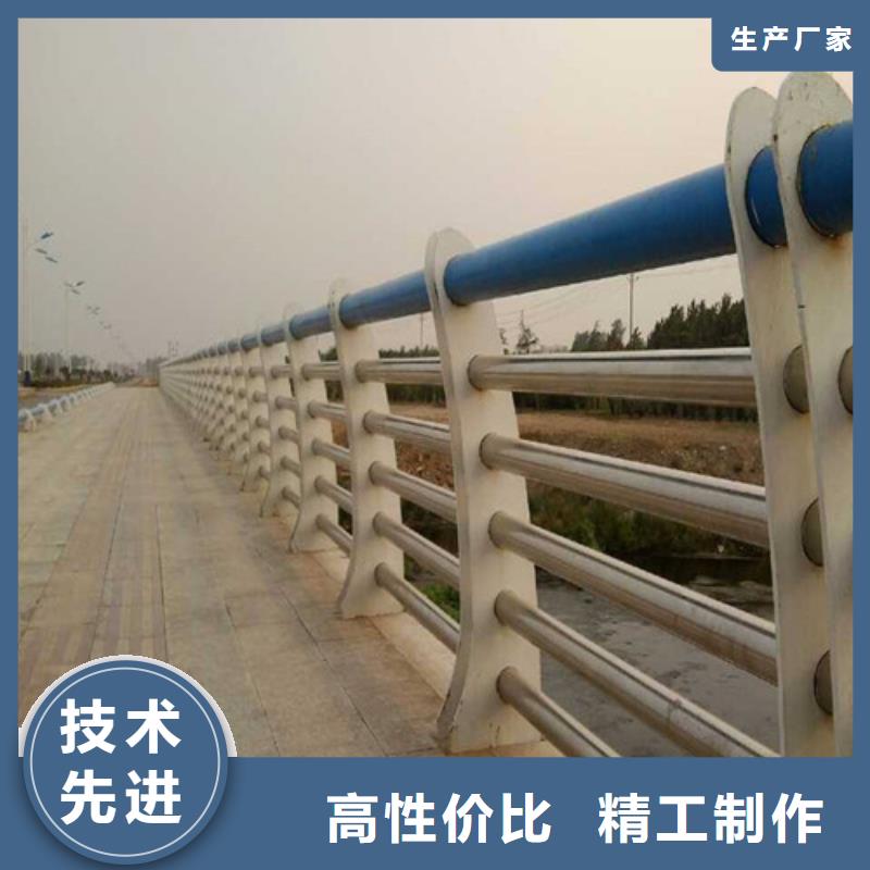 有现货的不锈钢复合管批发商