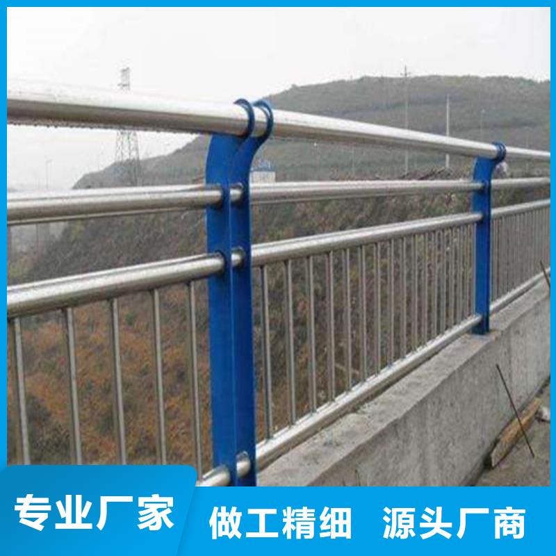 值得信赖的河道栏杆销售厂家
