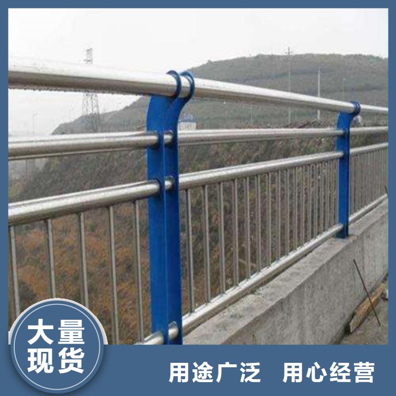景观护栏价格合理