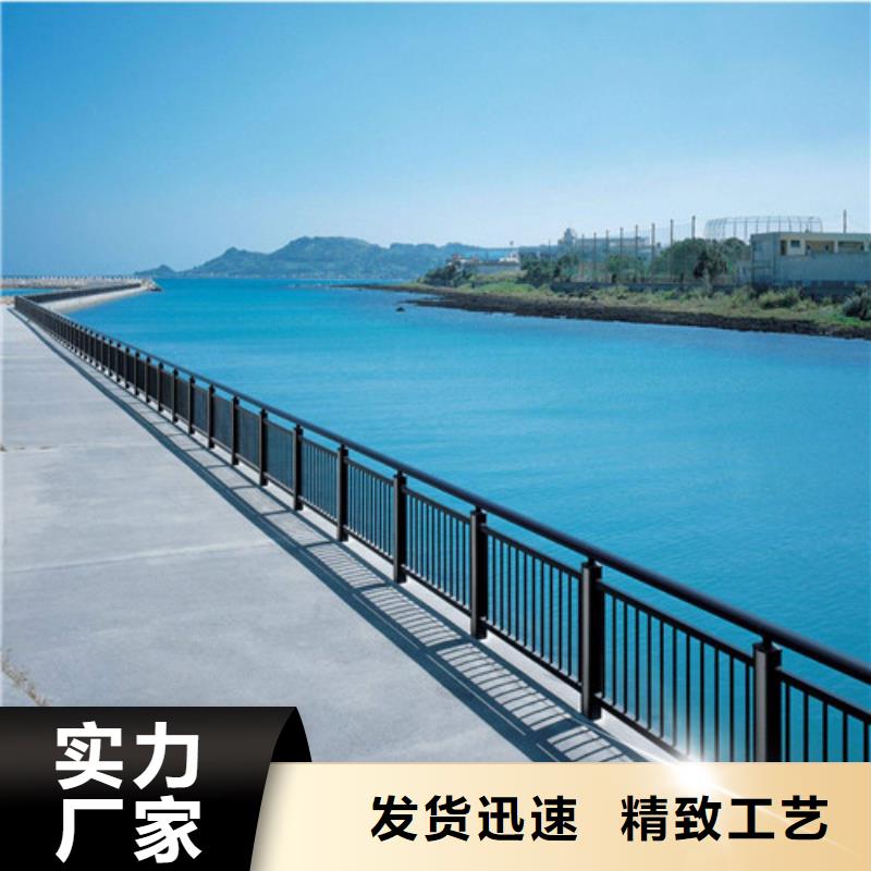 锌钢护栏十年生产经验
