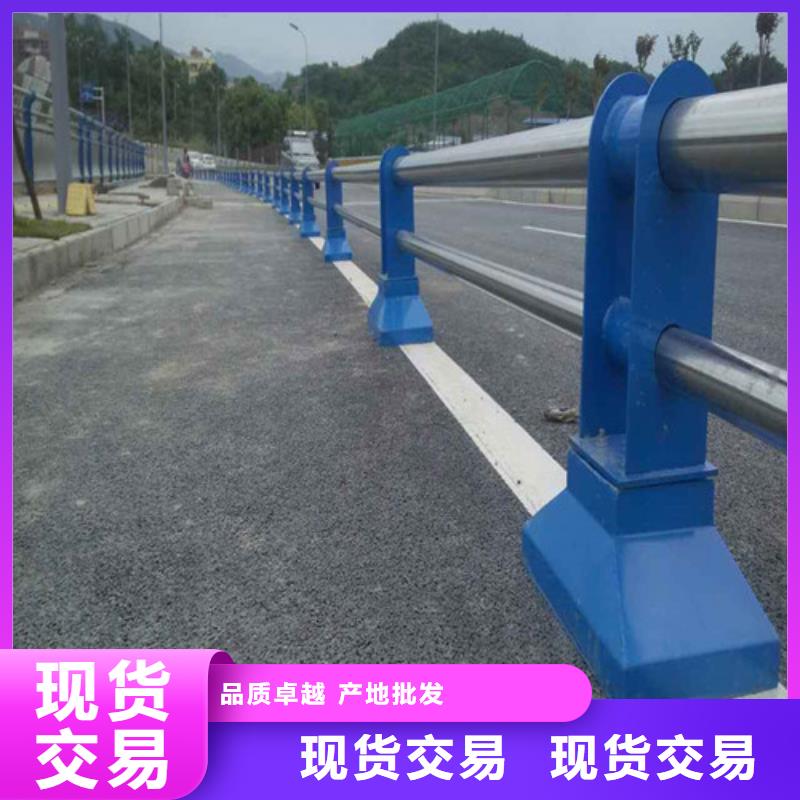 201不锈钢护栏价格实在