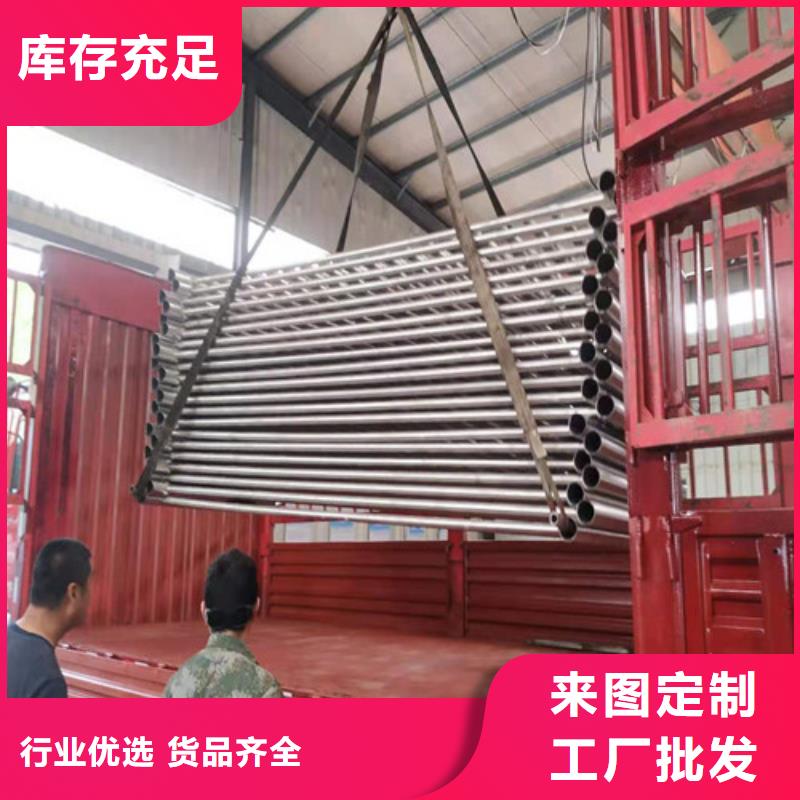 不锈钢造型栏杆加工销售