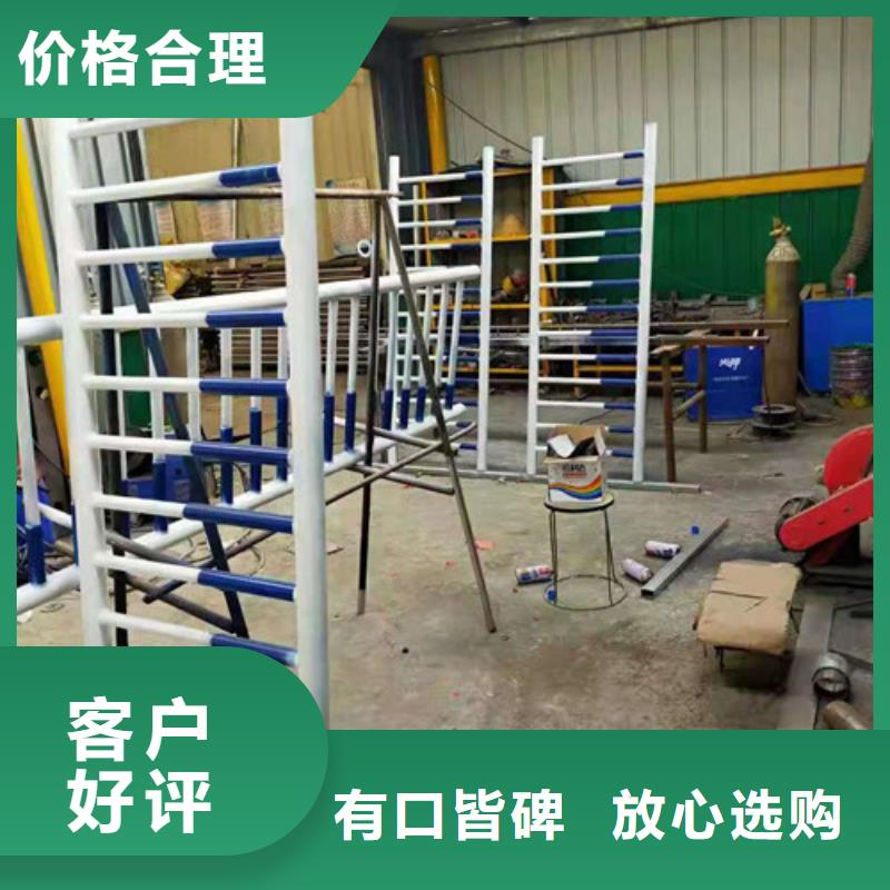 304防撞栏杆源头直供厂家