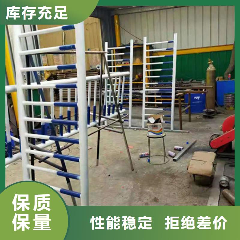 防撞护栏支持定制
