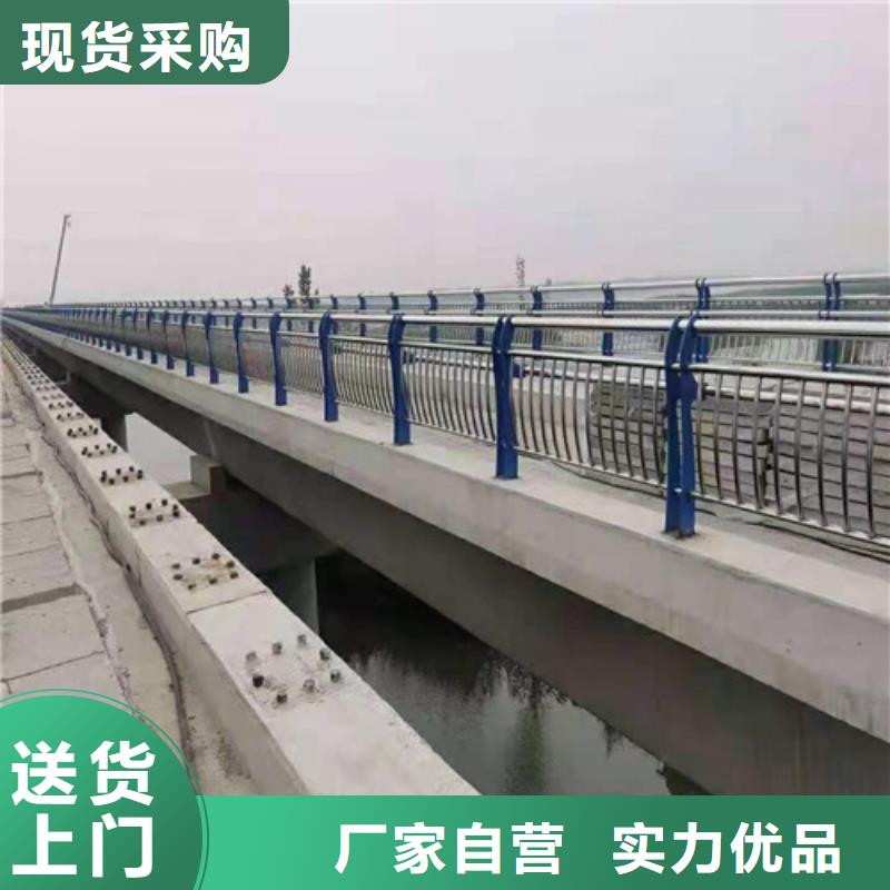 防撞护栏立柱货比三家再购买