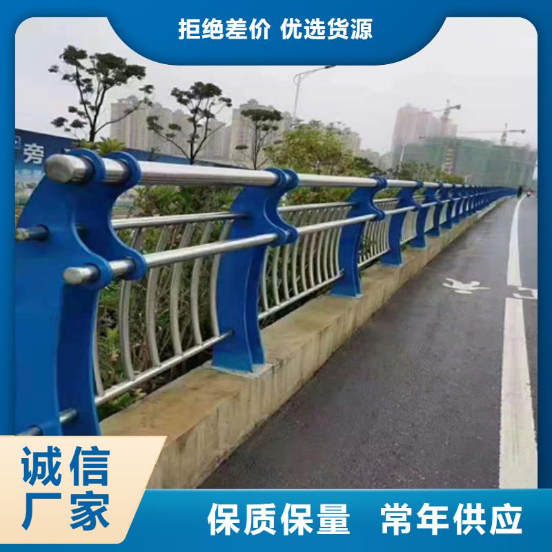 优选：Q235B防撞护栏公司
