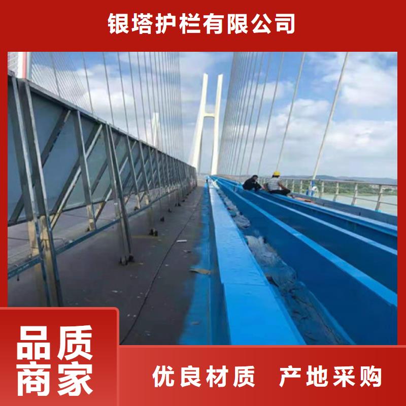 桥栏杆贴心售后
