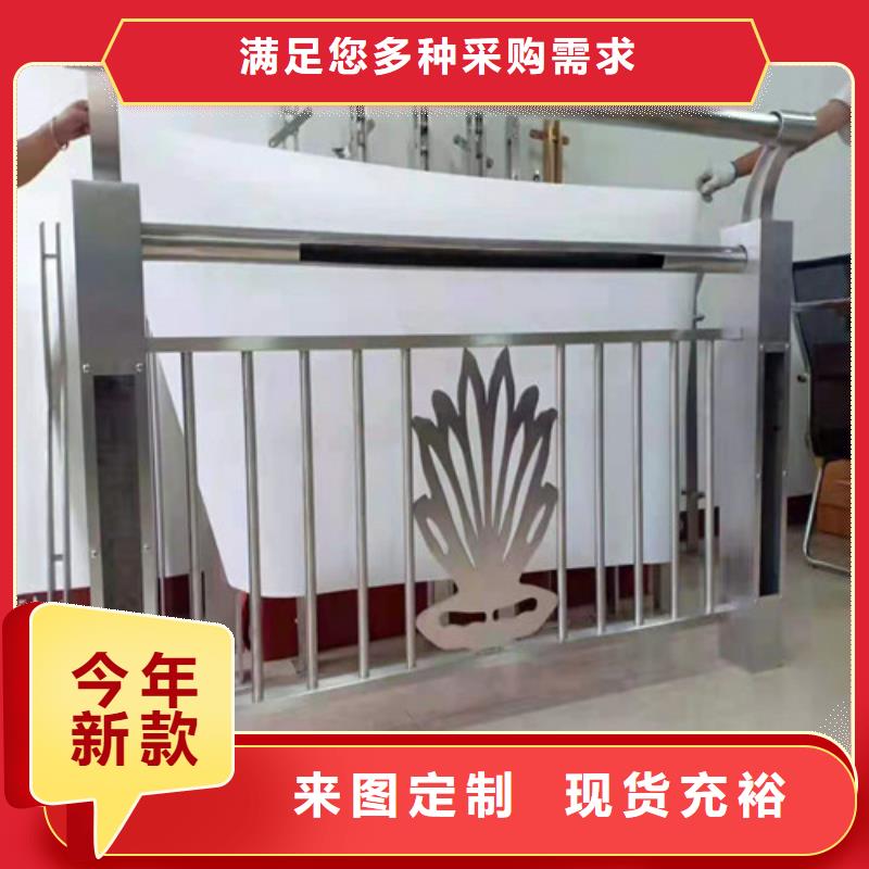 欢迎来访-桥梁复合管护栏厂家