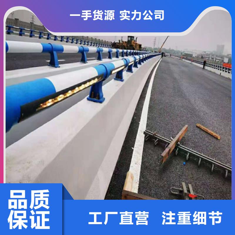 值得信赖的公路桥梁护栏