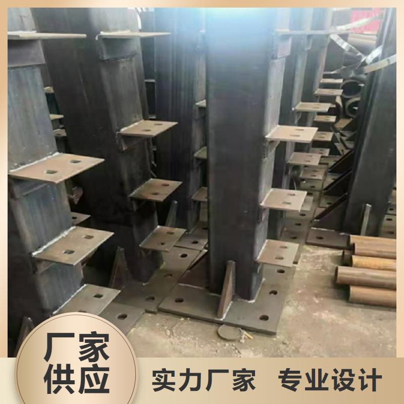防撞护栏当天发货