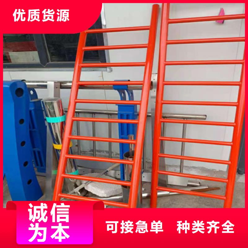 不锈钢桥梁护栏_厂家定制