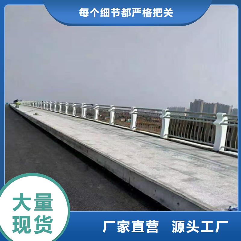 304不锈钢复合管多少钱一米