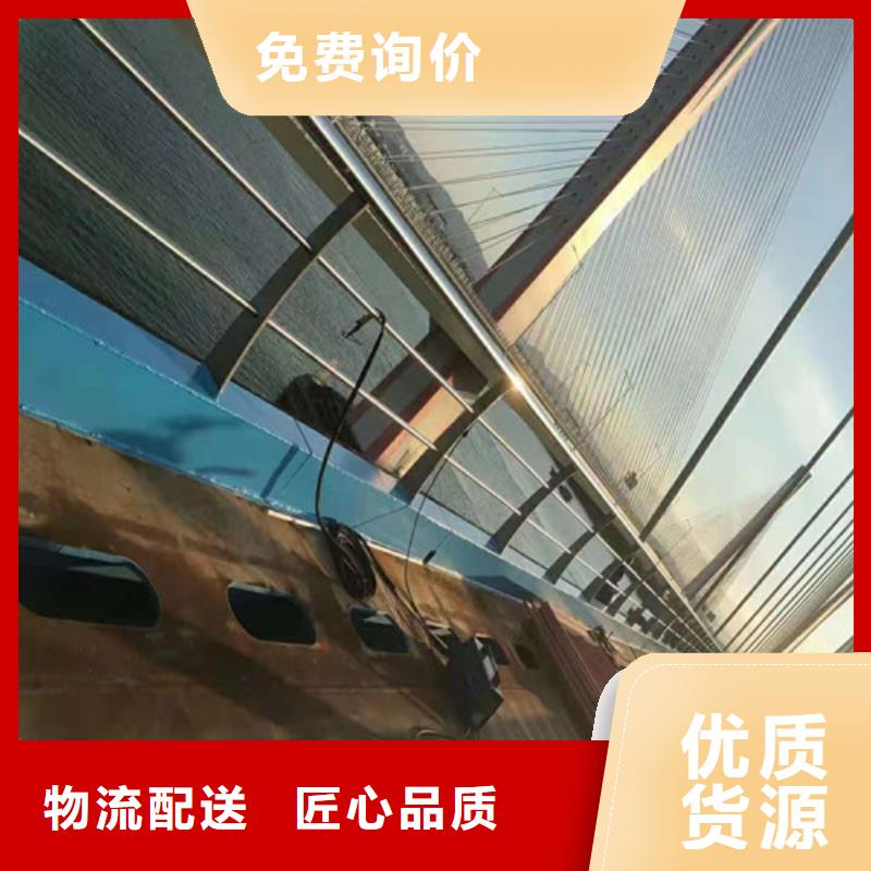 河道两侧围栏联系方式