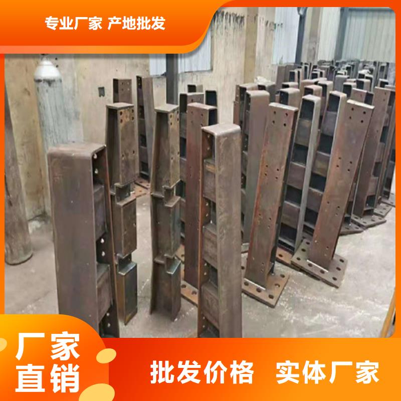 价格合理的防撞护栏立柱生产厂家