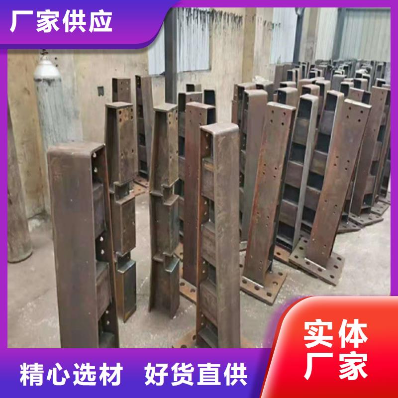 道路防撞护栏-客户都认可