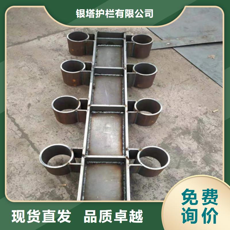 人行横道隔离栏厂家-现货充足