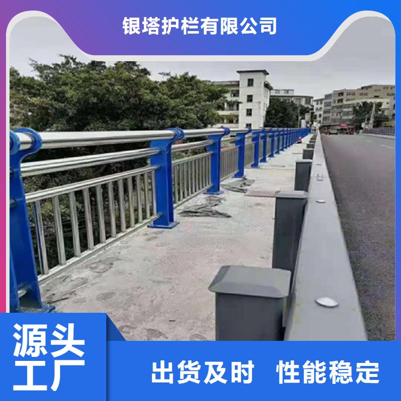 有现货的不锈钢复合管批发商