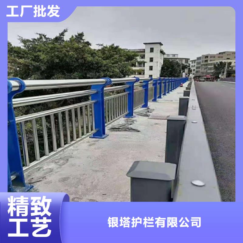 桥两侧护栏质量可靠
