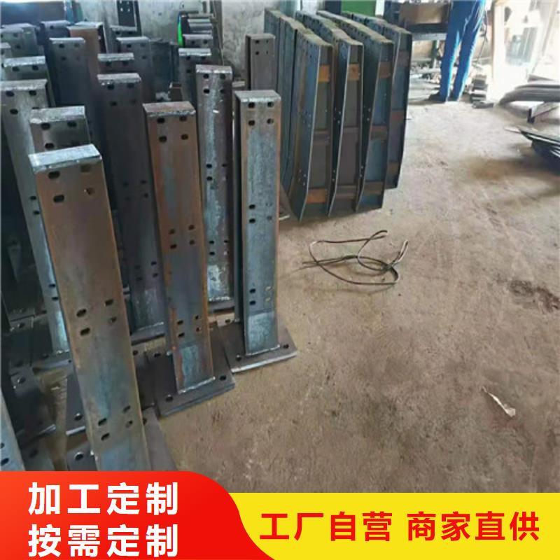 道路防撞护栏-客户都认可