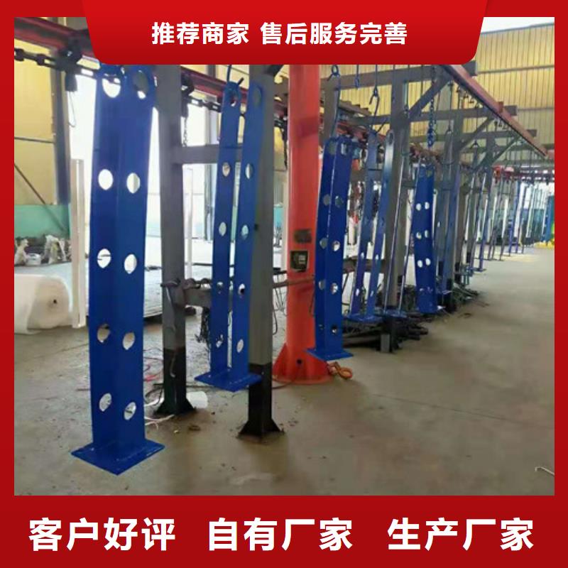 道路防撞护栏-客户都认可