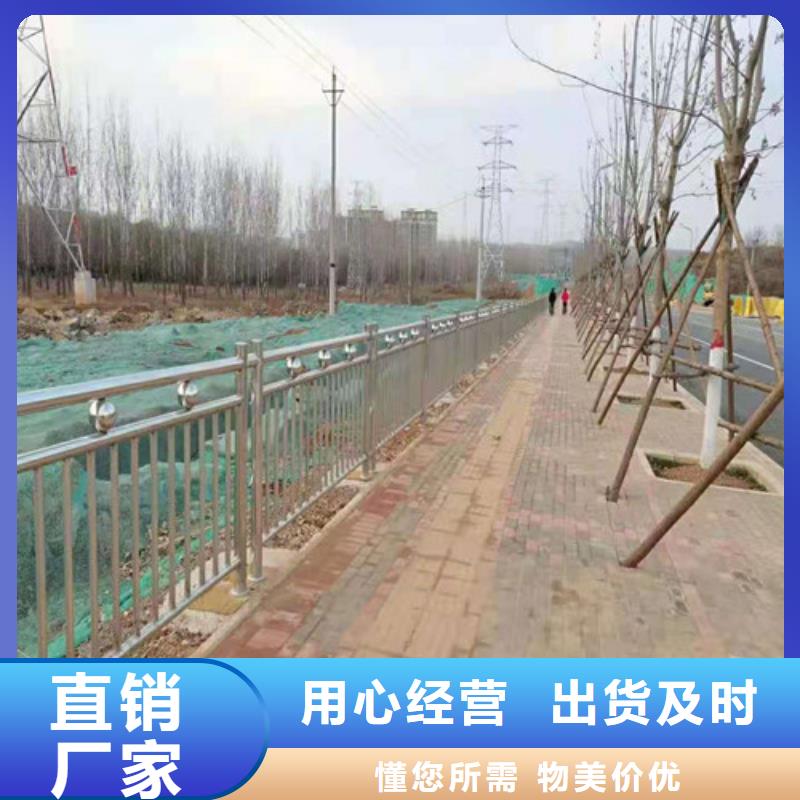 道路防撞护栏-客户都认可