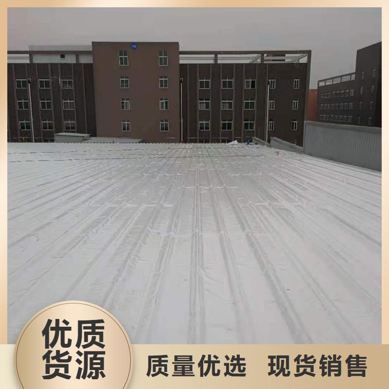TPOPVC防水卷材现货供应
