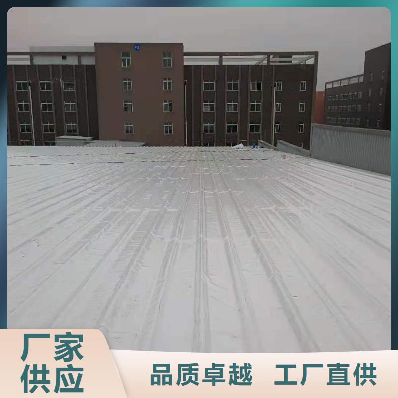 TPO单层屋面系统优惠