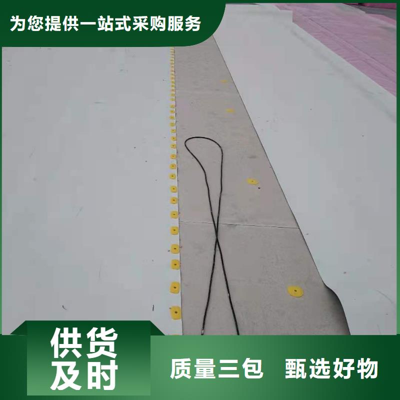 TPO防水卷材优惠