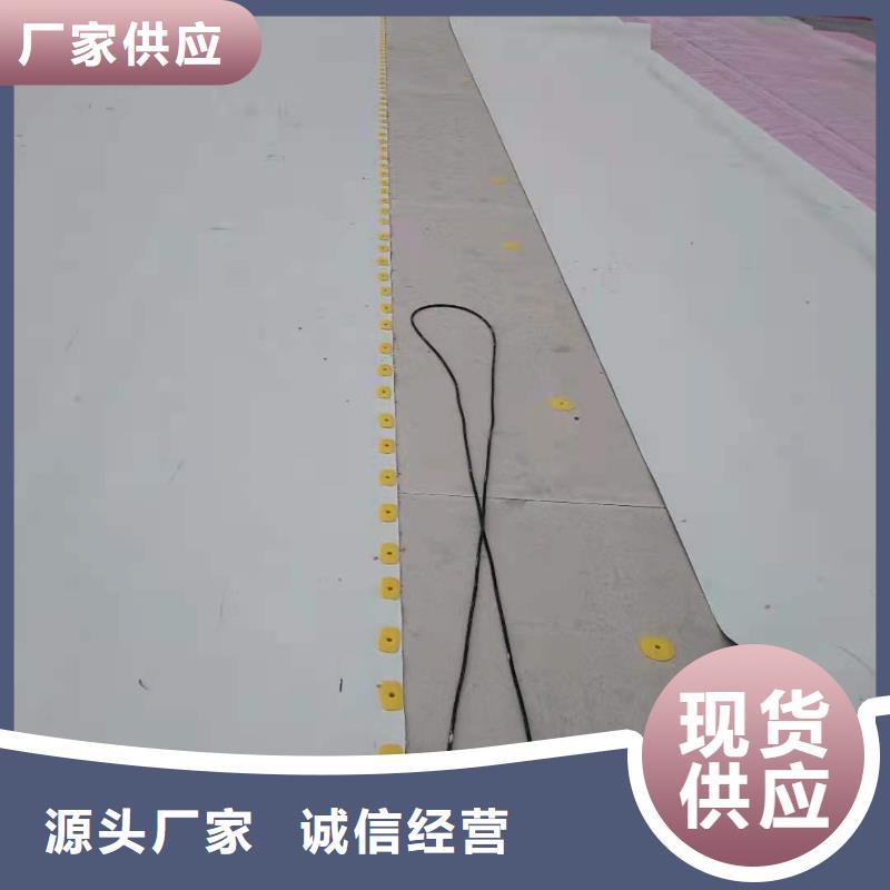 PVC防水卷材优惠
