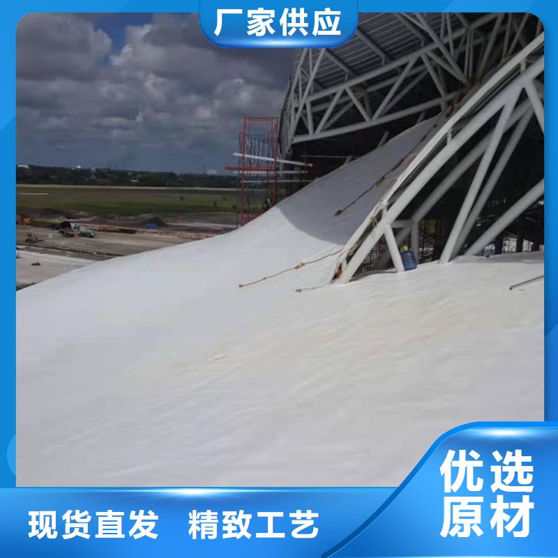 PVC防水卷材施工优惠