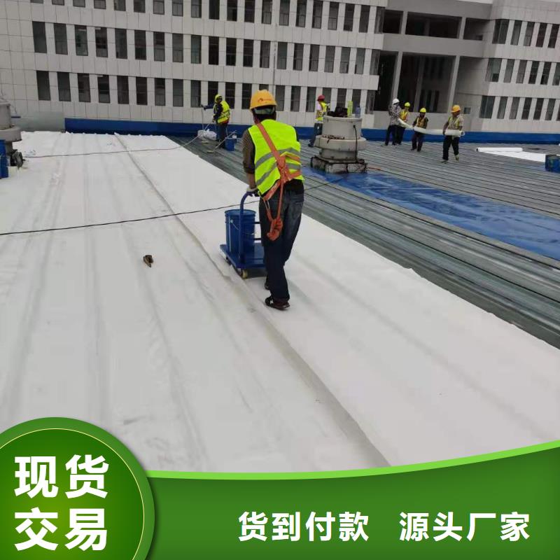 自粘TPO卷材施工优惠