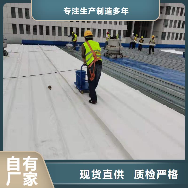 TPOTPO防水施工厂家规格全