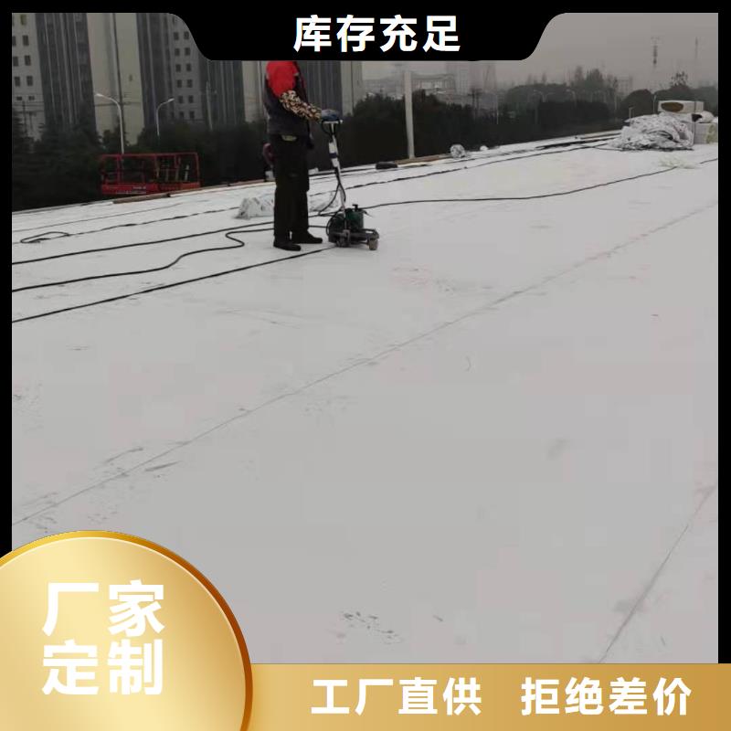 TPO彩钢瓦屋面维修优选好材铸造好品质