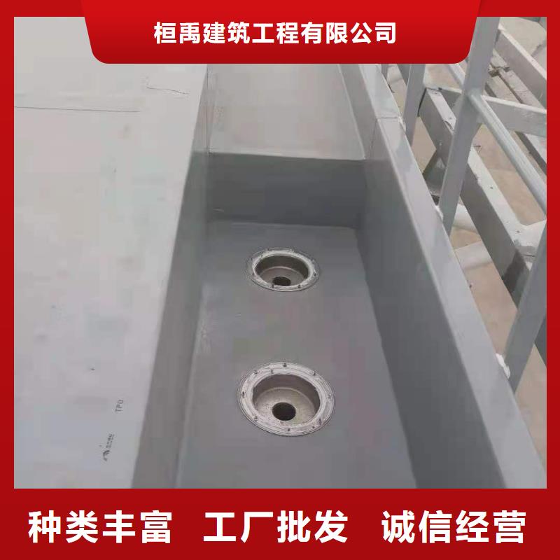 自粘TPO卷材施工全国范围