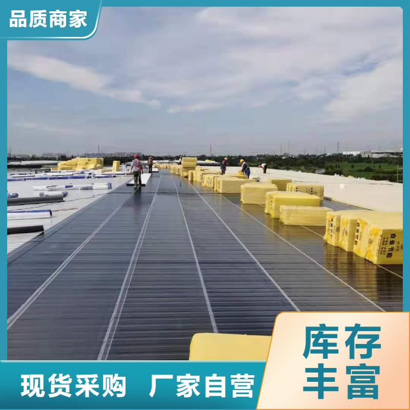 TPO彩钢瓦屋面维修优惠