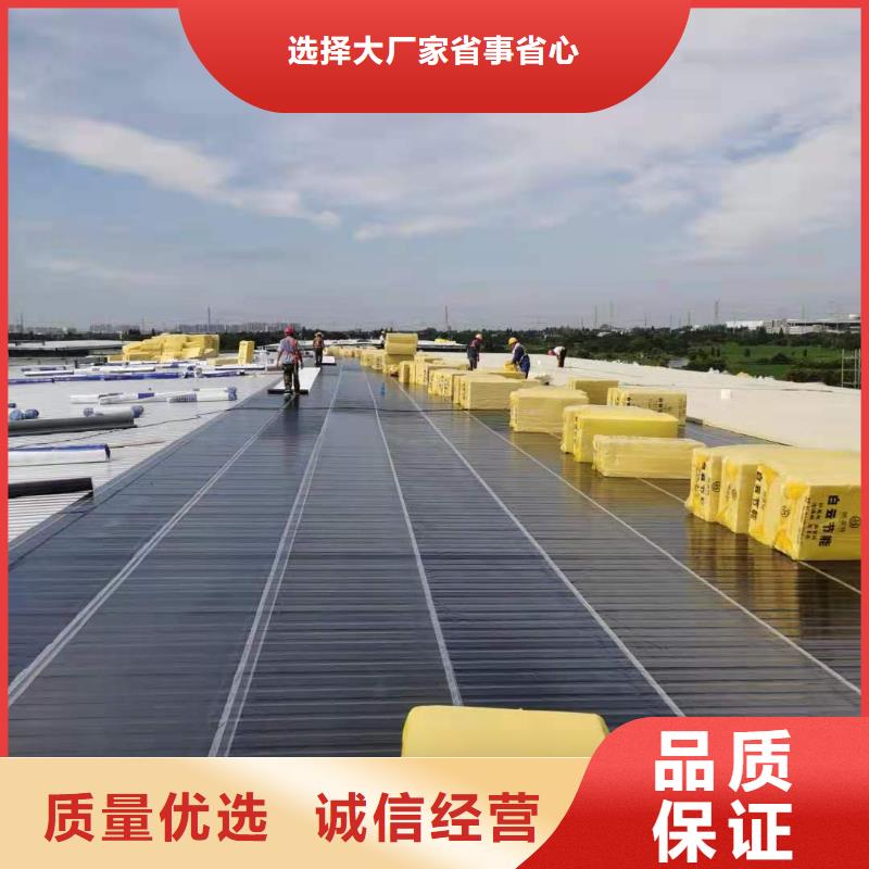 彩钢瓦屋面维修价格合理