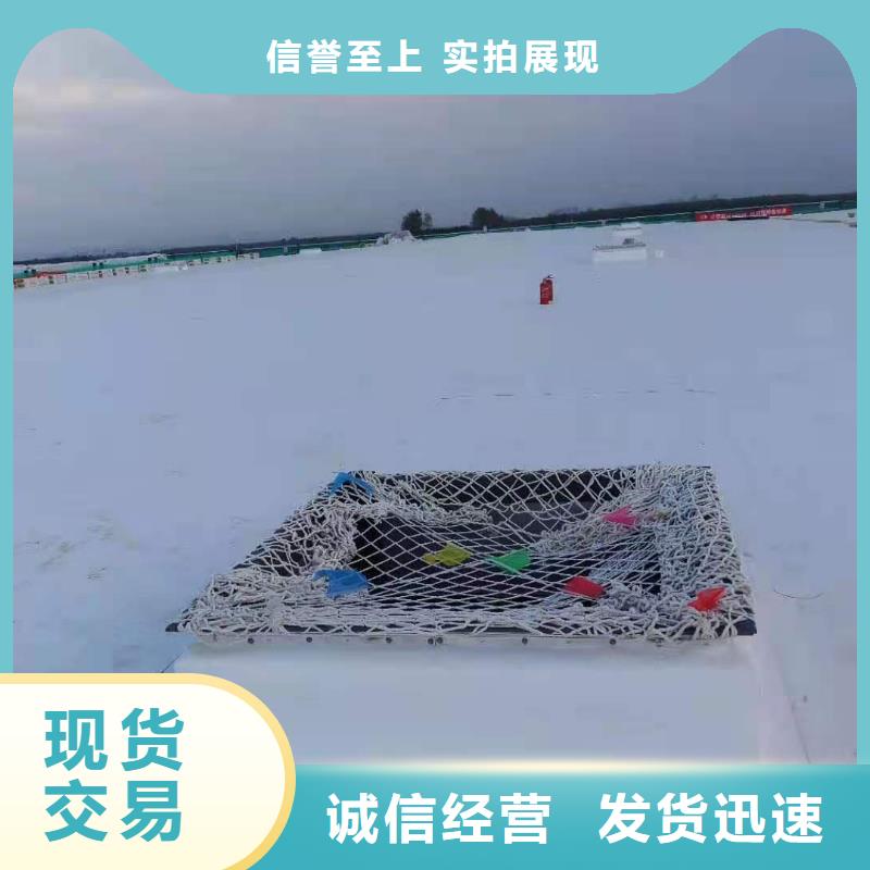 PVC防水卷材施工标准化