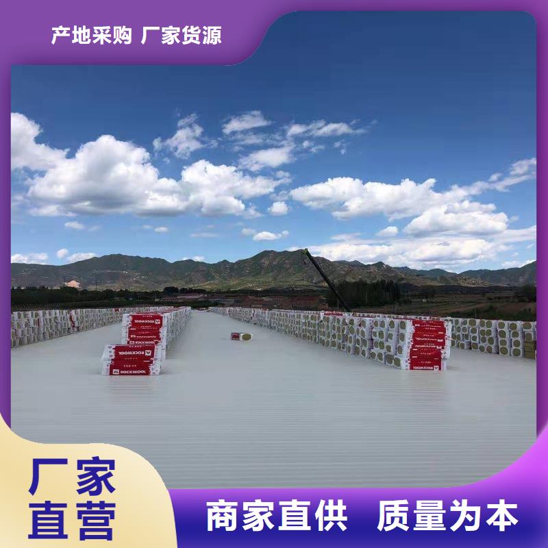 自粘TPO卷材施工优惠