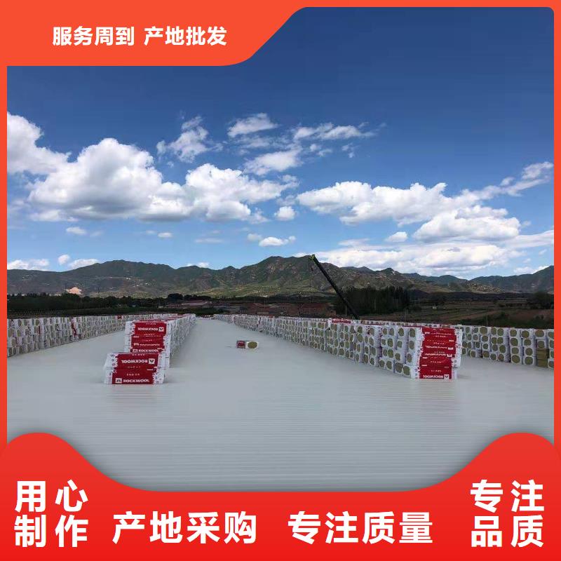 TPO彩钢瓦屋面维修标准化