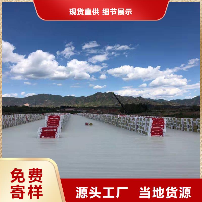 TPO【TPO防水施工】匠心品质