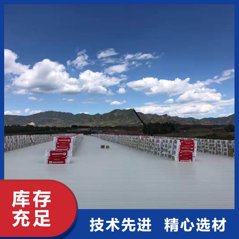 彩钢瓦屋面维修价格合理
