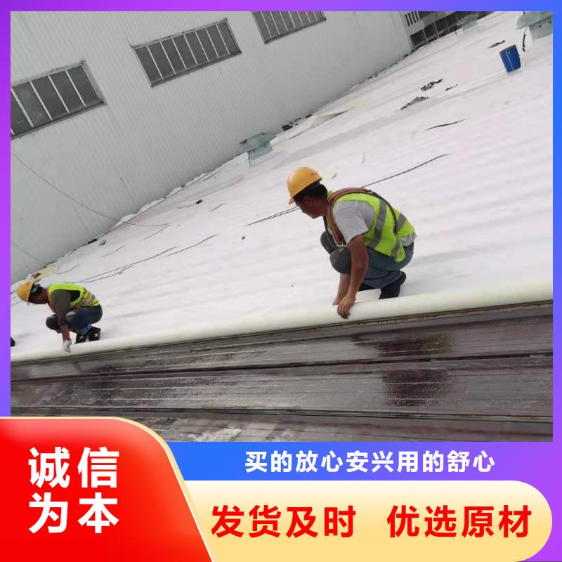 PVC防水施工队优惠