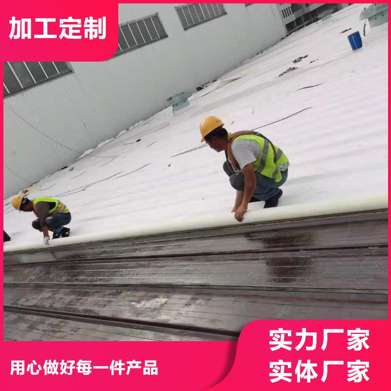 自粘TPO卷材施工全国范围